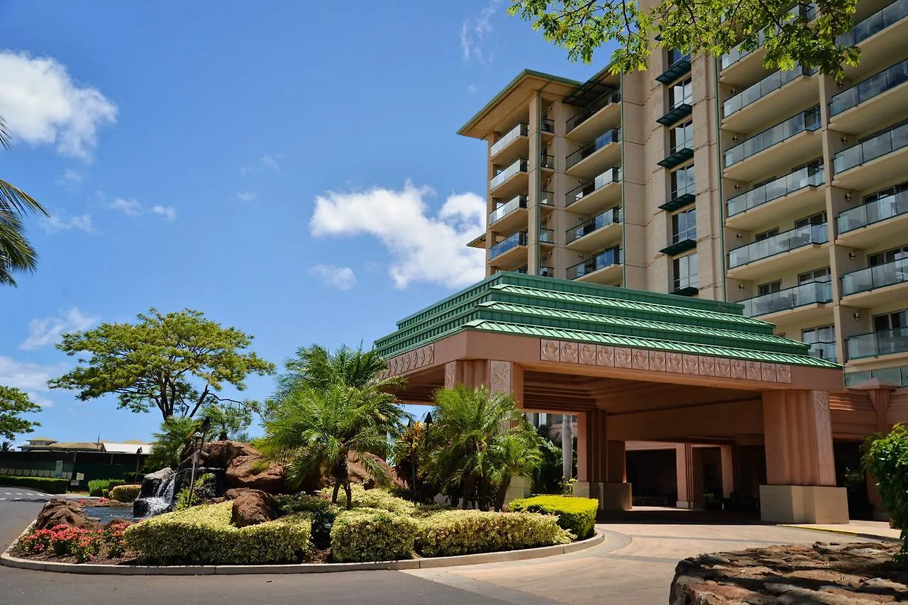 Honua Kai #316 Daire Lahaina