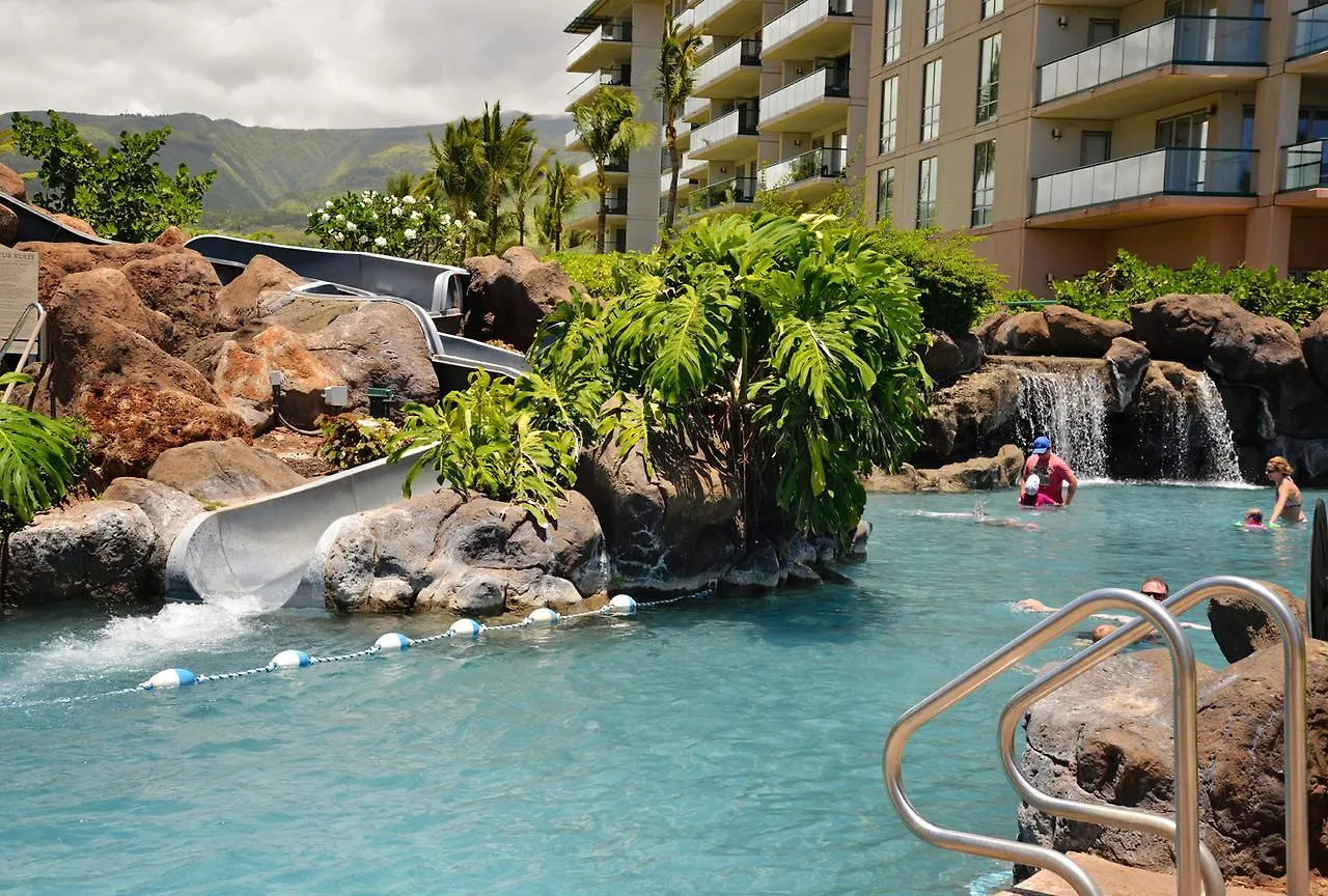 Honua Kai #316 Daire Lahaina ABD